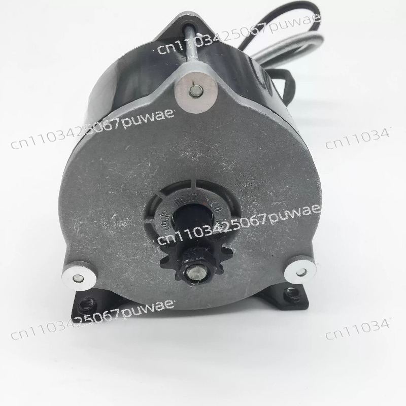 Brushed high-speed DC motor MY - Cycling High Gear avaliação e preço