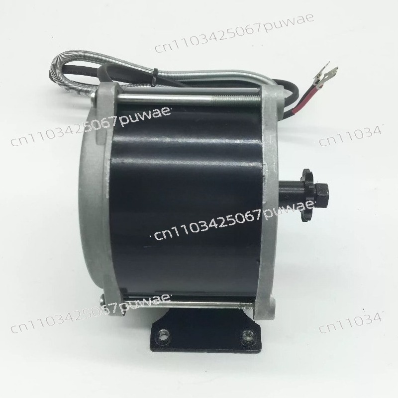 Brushed high-speed DC motor MY - Cycling High Gear avaliação e preço
