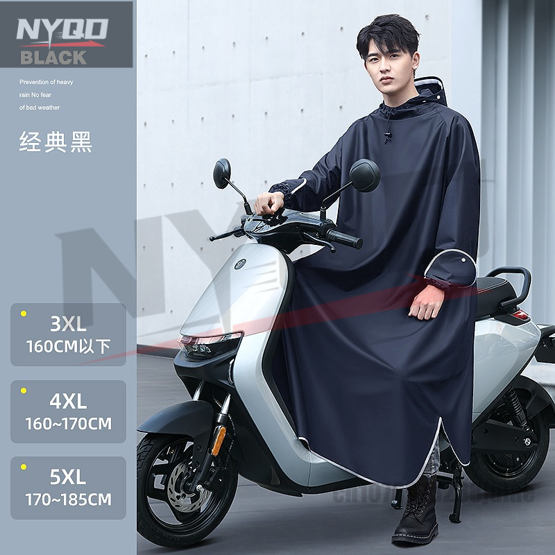 Electric Motorcycle One-piece  - Cycling Gear In Rain avaliação e preço