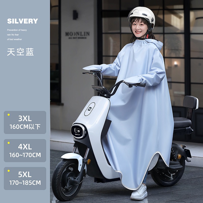 Electric Motorcycle One-piece  - Cycling Gear In Rain avaliação e preço