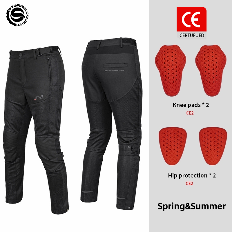 Star Field Knight New Motorcyc - Cycling Gear Pas avaliação e preço