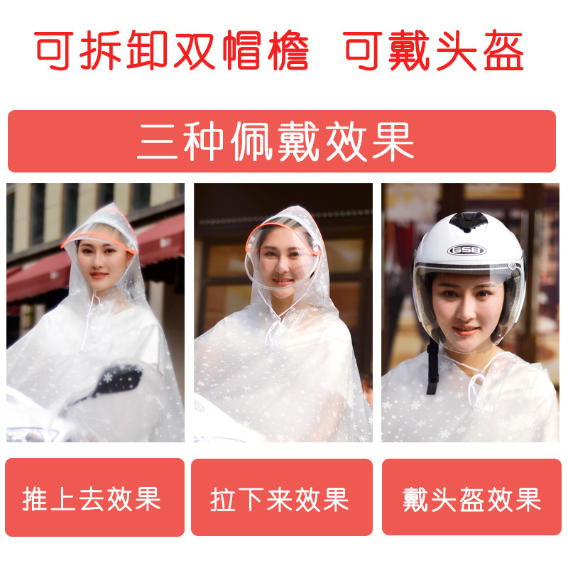 Thick PVC Motorcycle Raincoat  - Cycling Gear In Rain avaliação e preço
