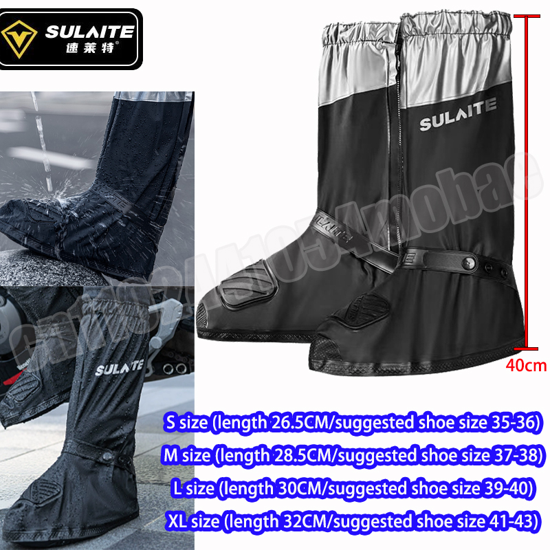 SULAITE Motorcycle Rain Boots  - Cycling Gear In Rain avaliação e preço